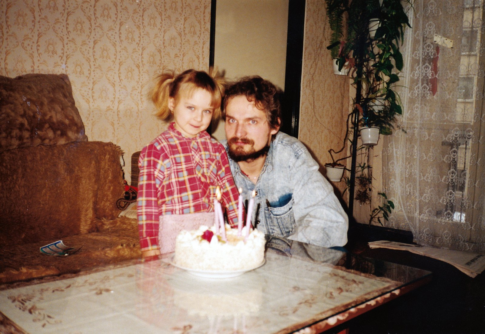 1995